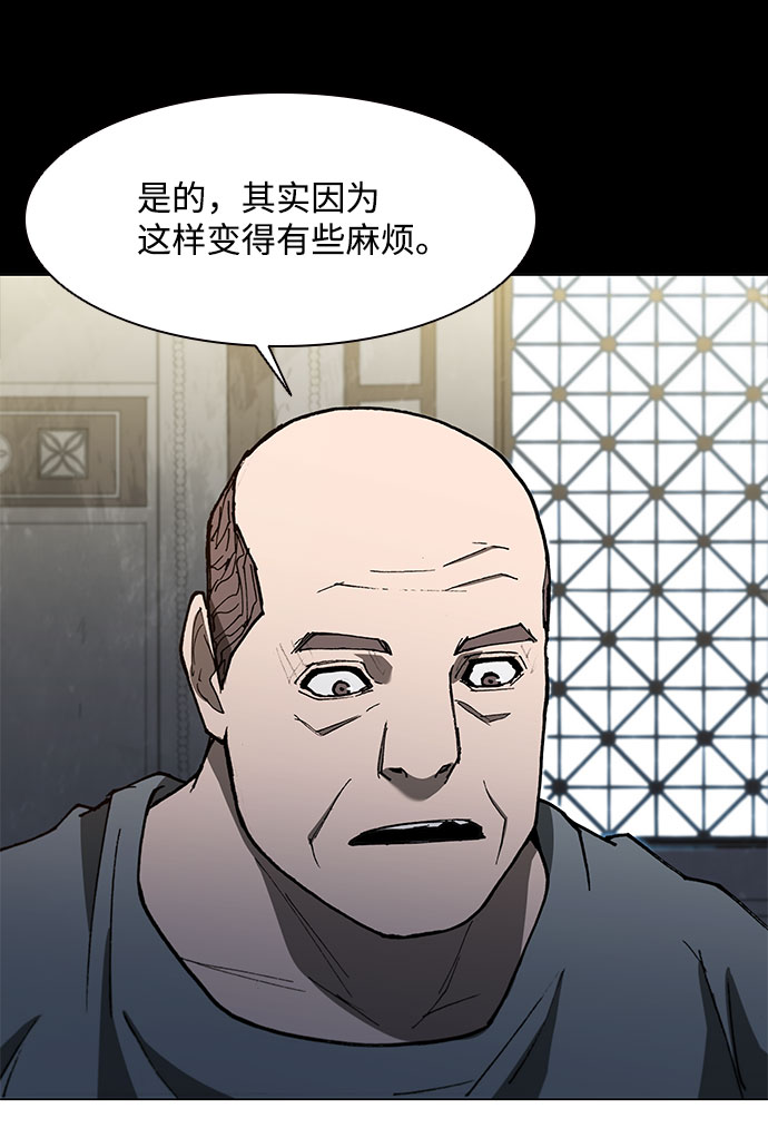第126话26