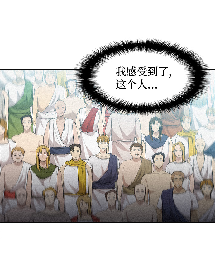 第21话54