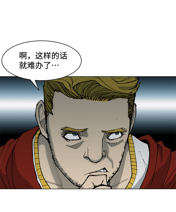 第33话37