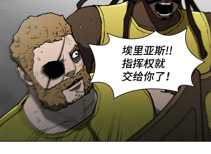 第107话36