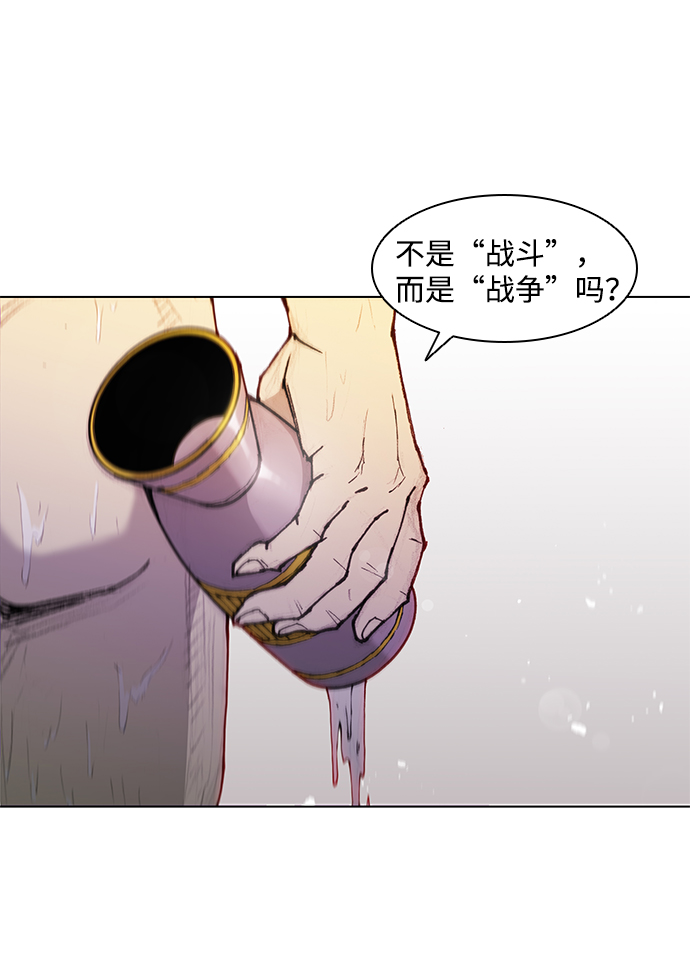 第49话2