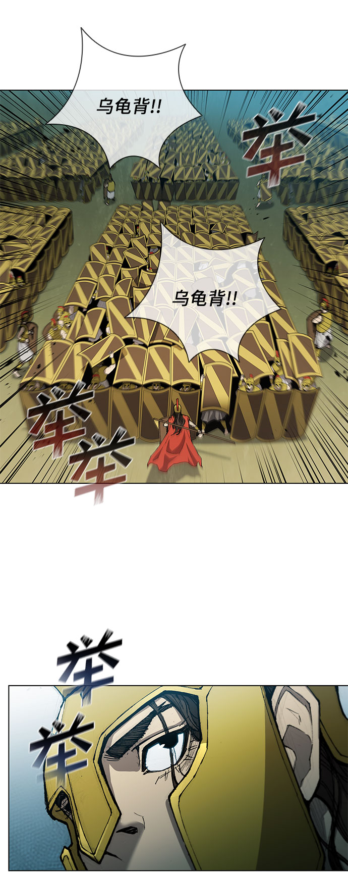 第114话15