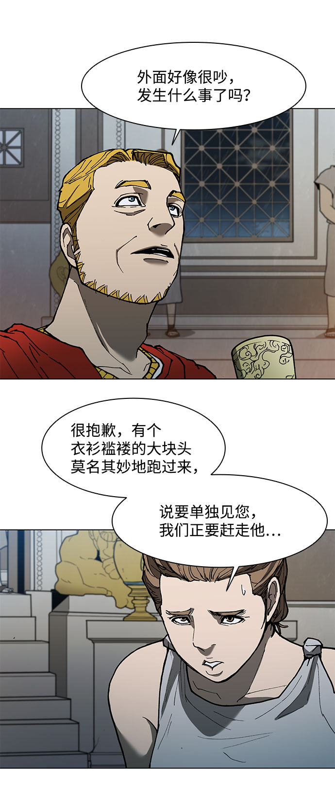 第128话67