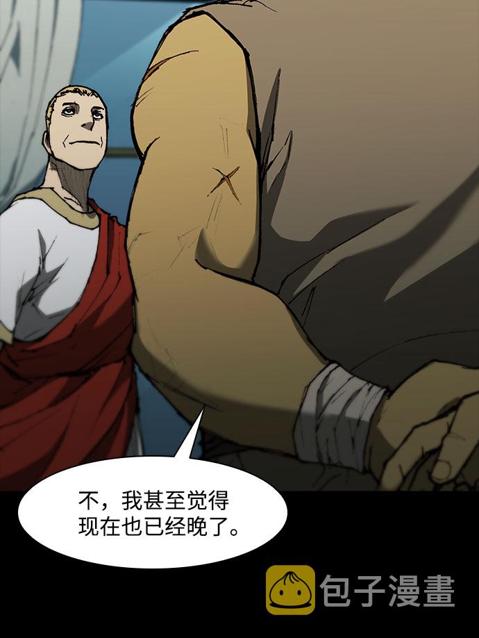 第89话22