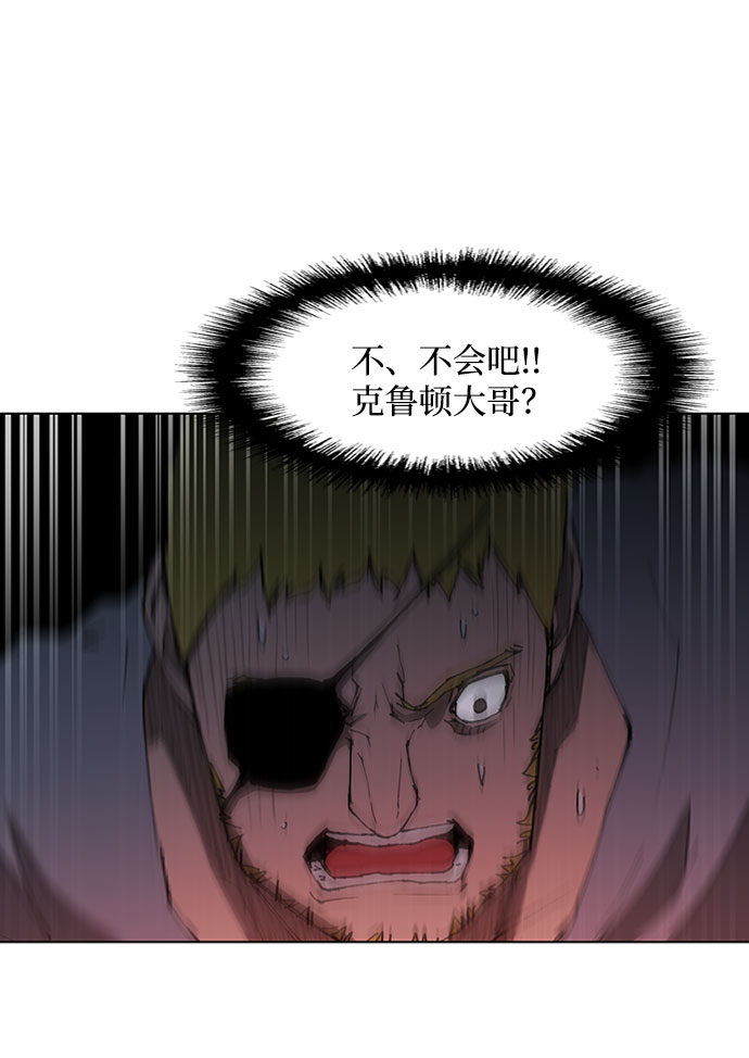 第67话54