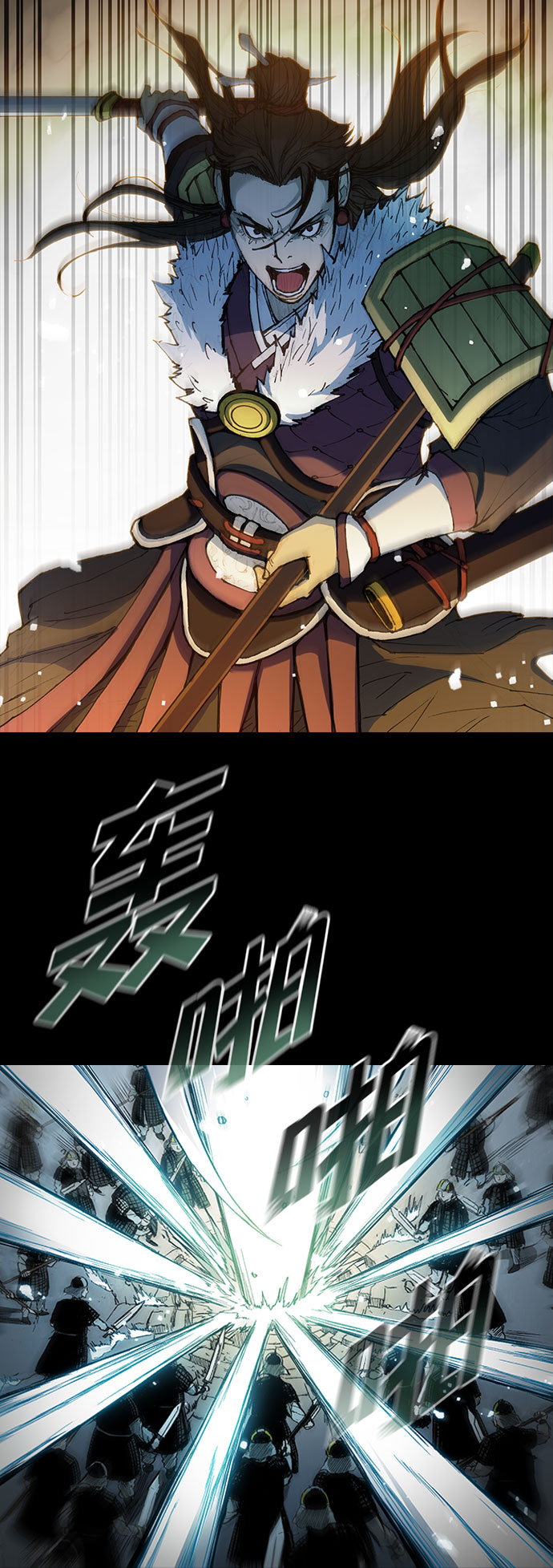 第53话65