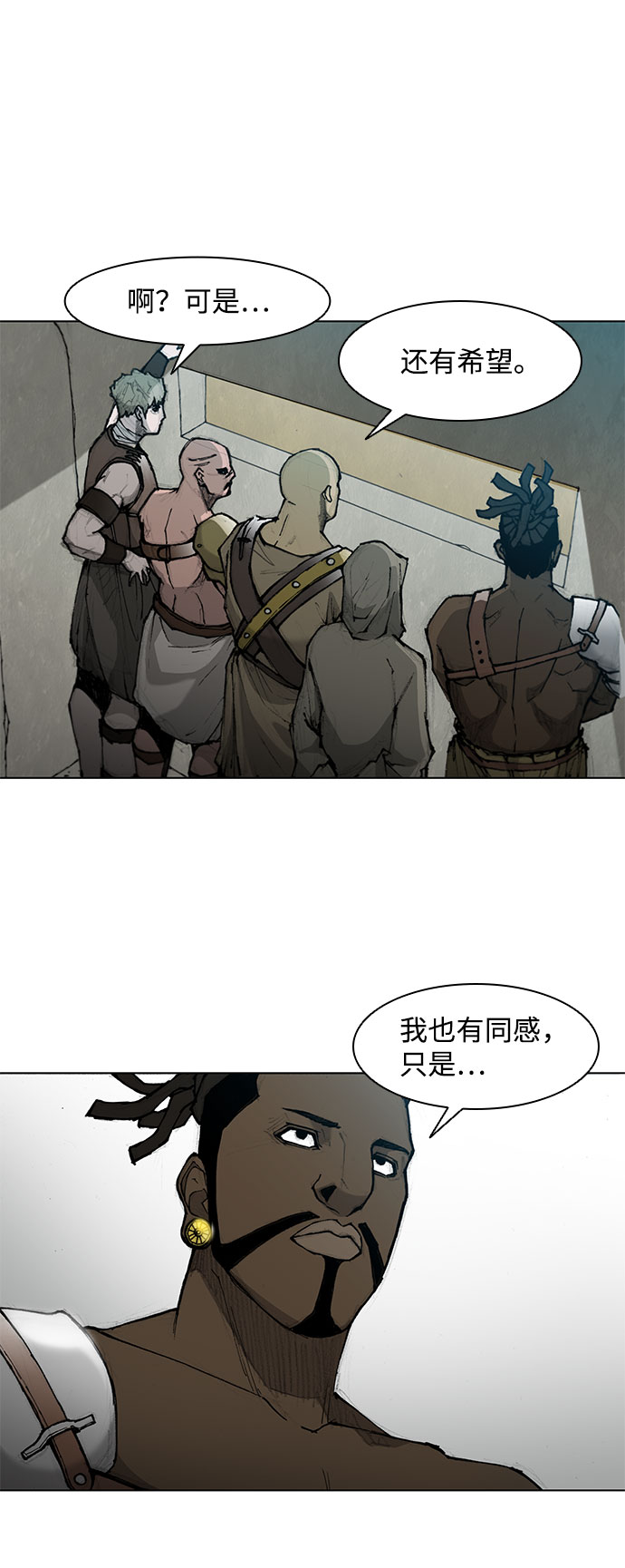 第40话15