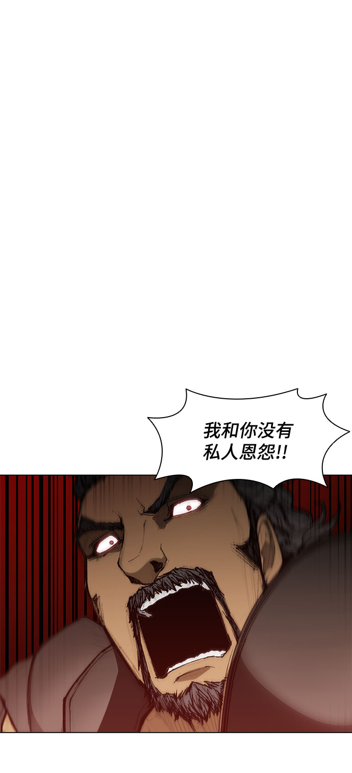 第42话43