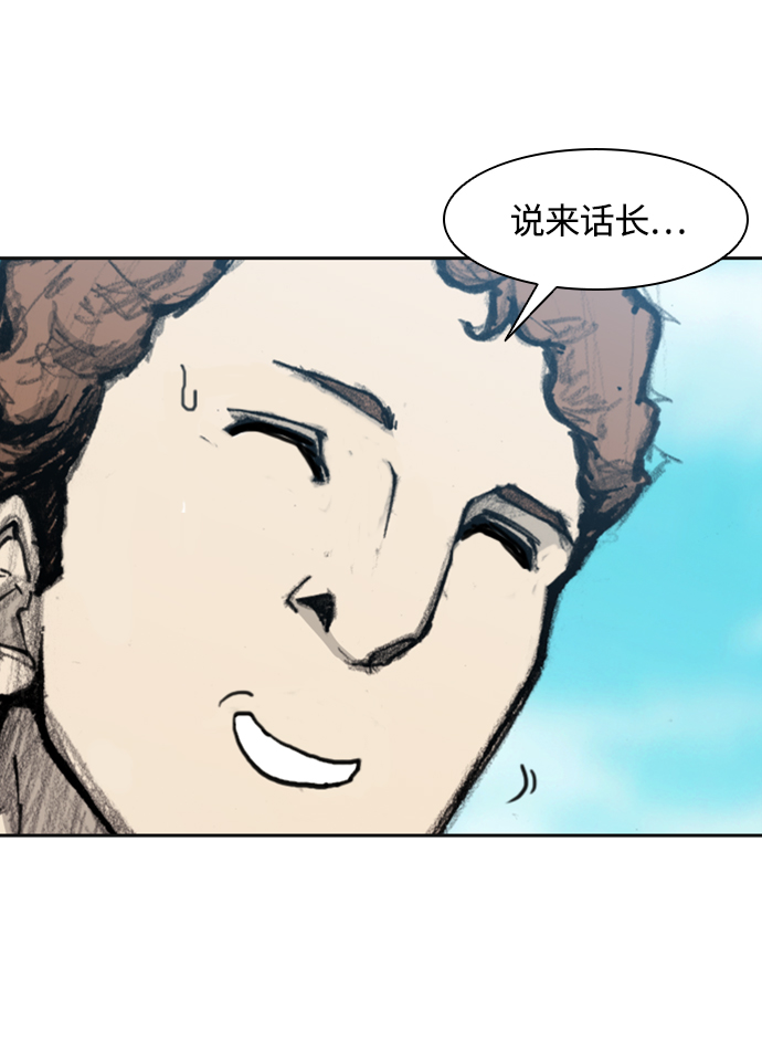 第13话18