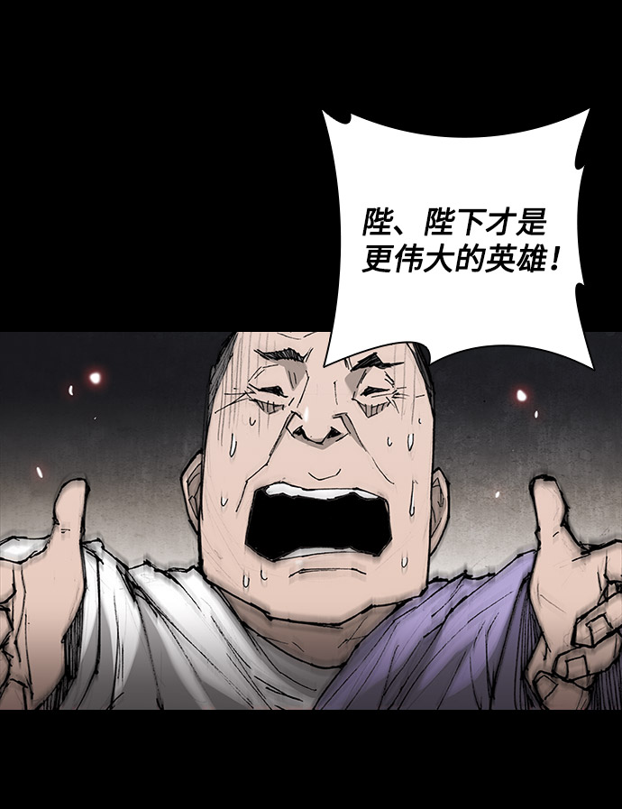 第26话25