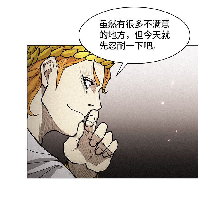 第22话21