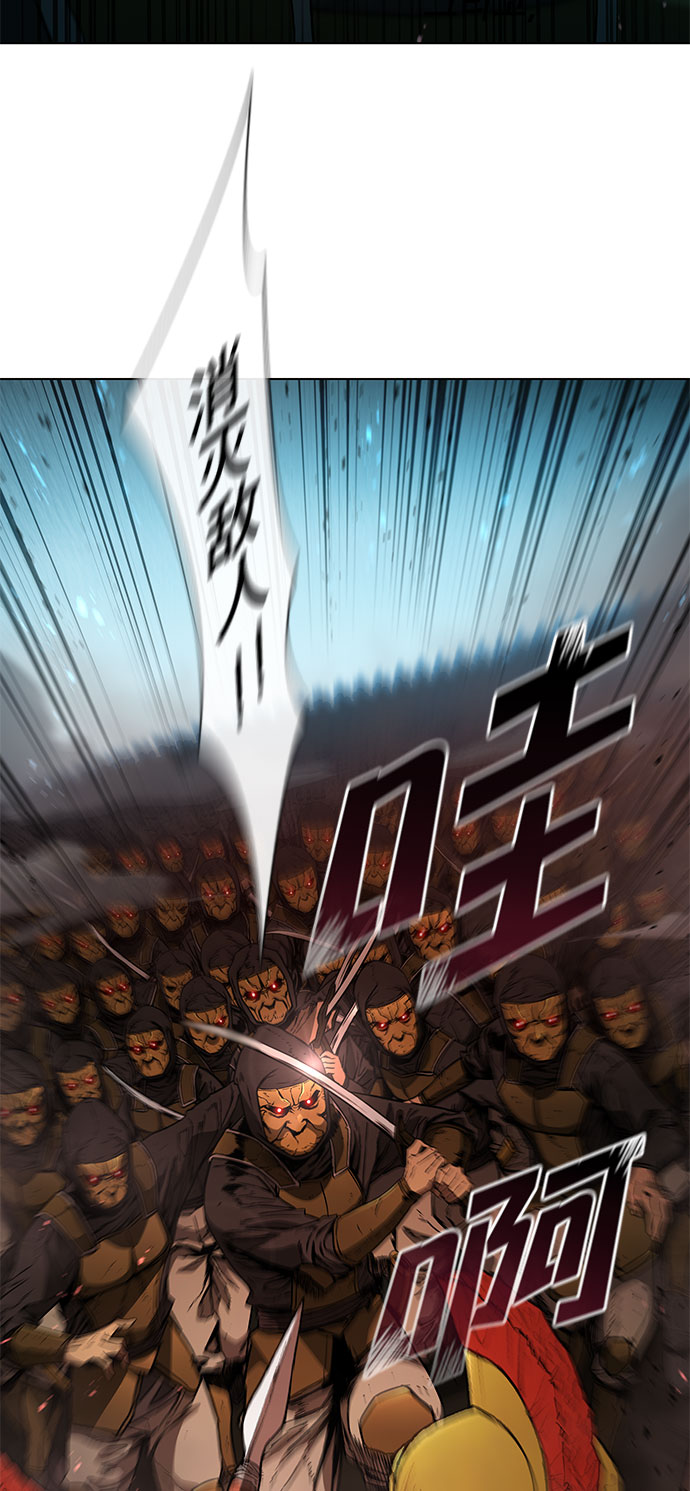 第102话43