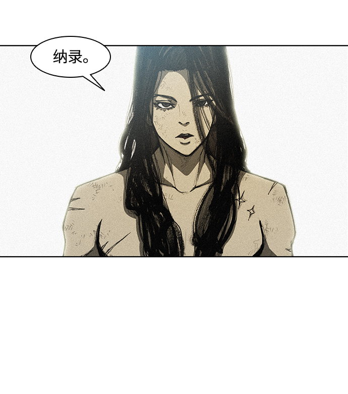 第10话77