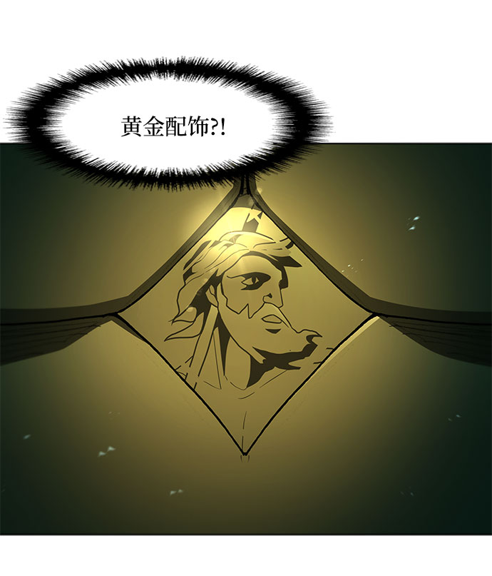 第107话2