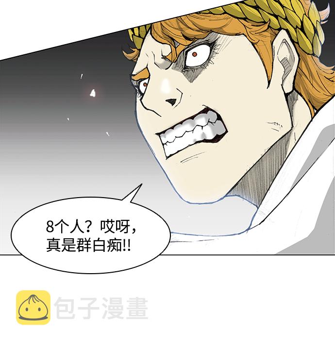 第19话76