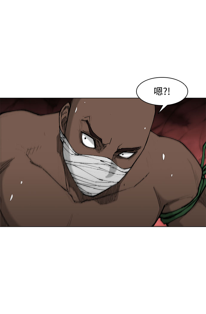 第40话46