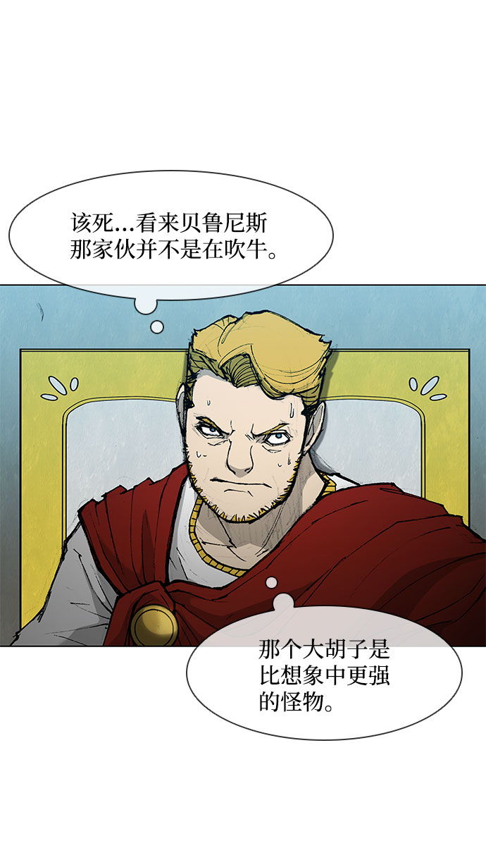 第43话25