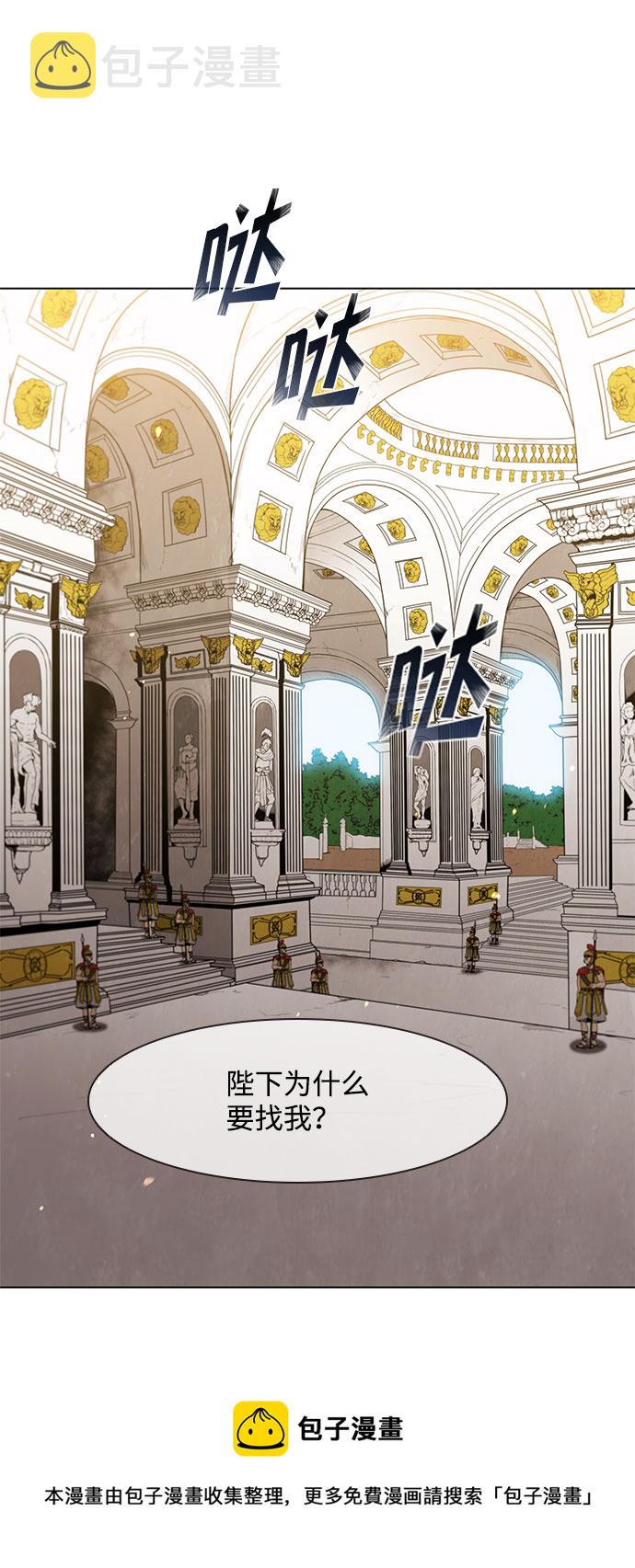 第127话49