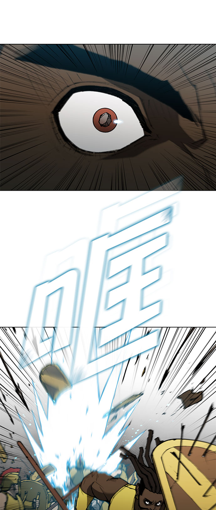 第119话13