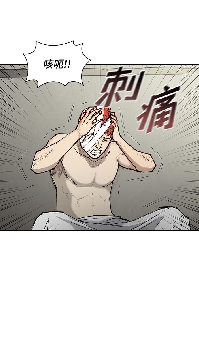 第48话37