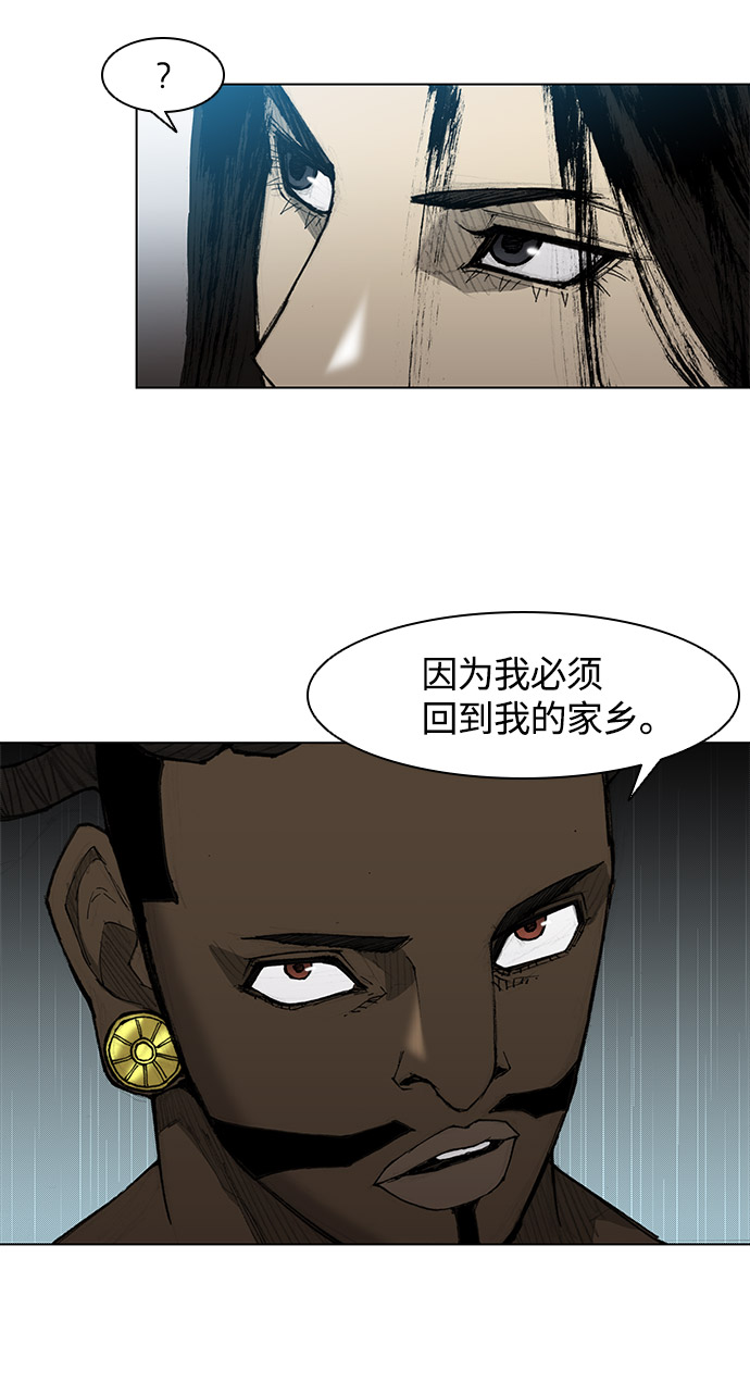 第31话47