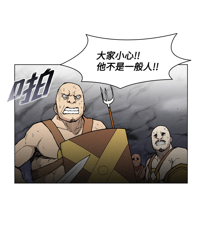 第20话60