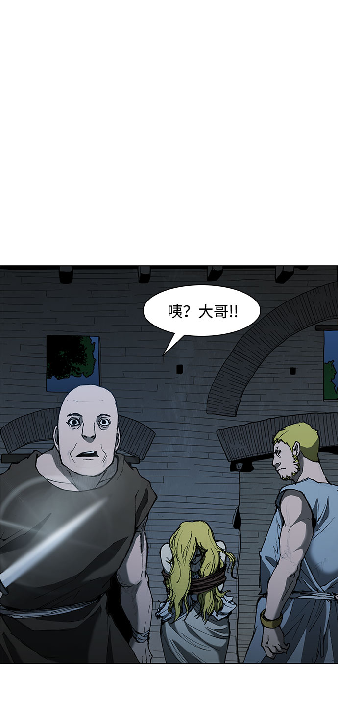 第65话66
