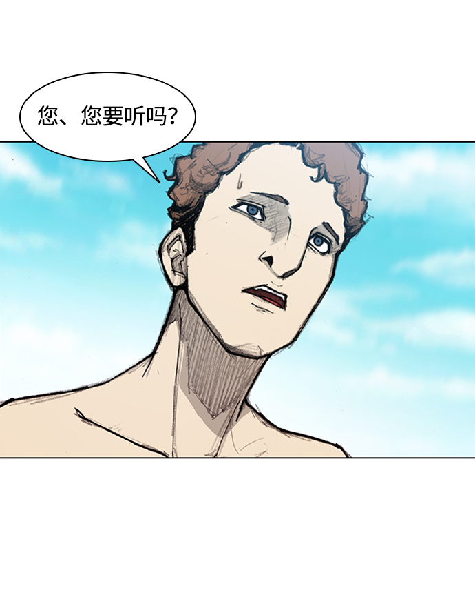 第13话19