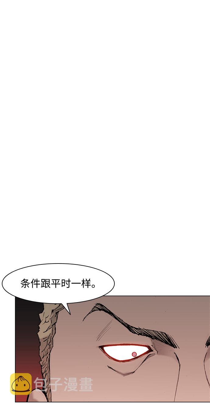 第35话40