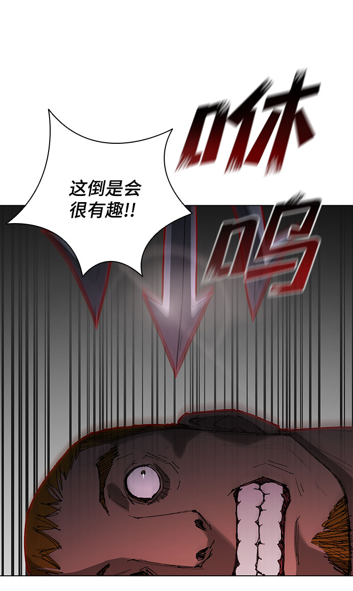 第66话19
