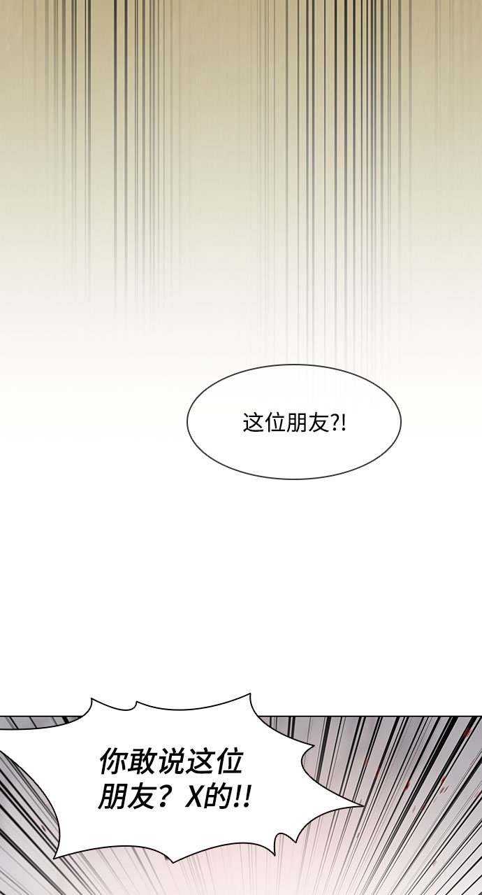第124话34