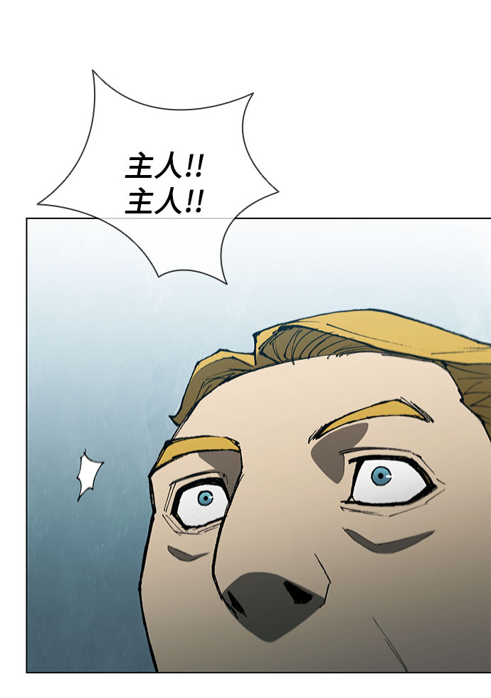 第100话9