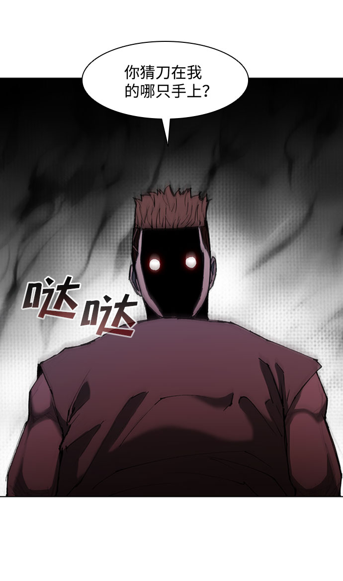 第68话19