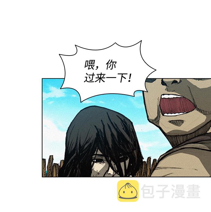 第3话4