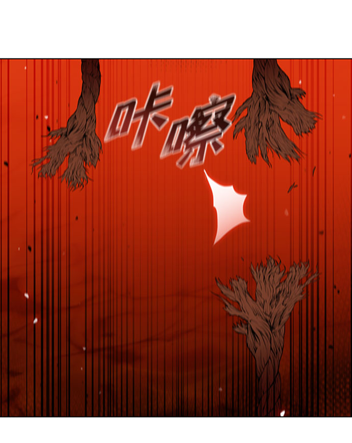 第87话10