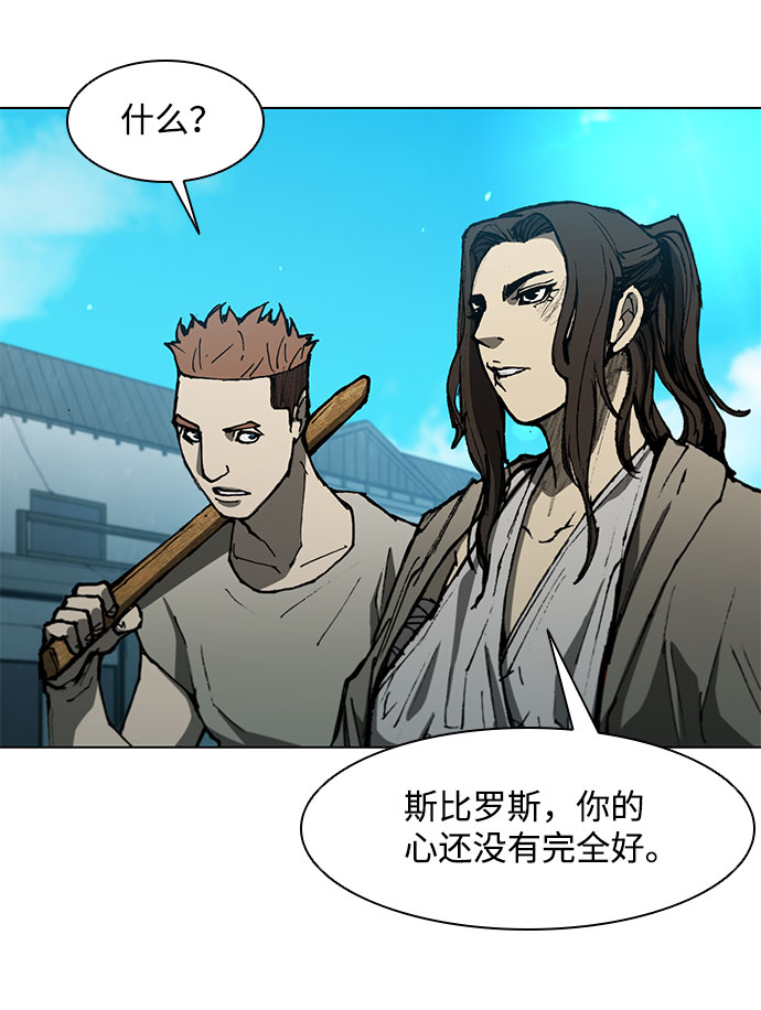 第126话50