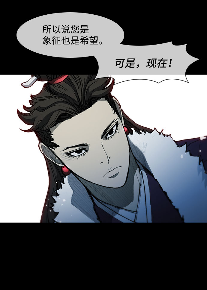 第56话22