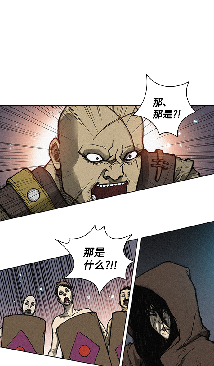 第5话52