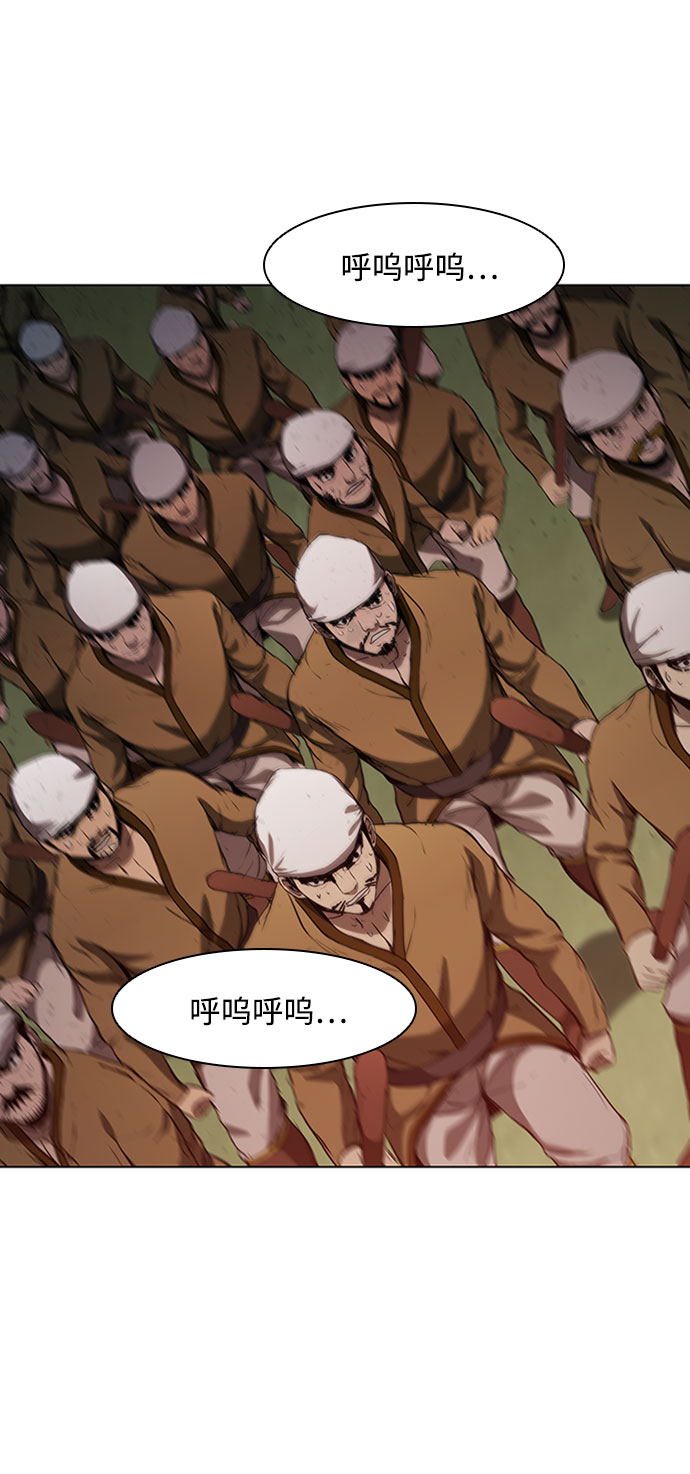 第81话40
