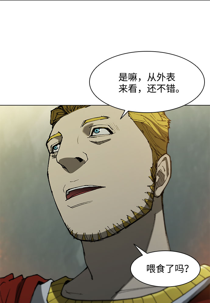 第92话61