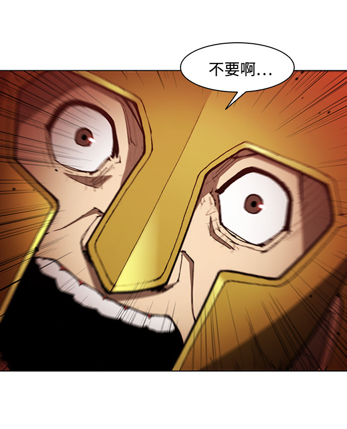 第87话7