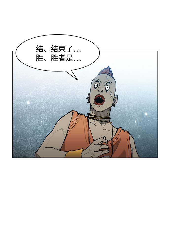 第29话25