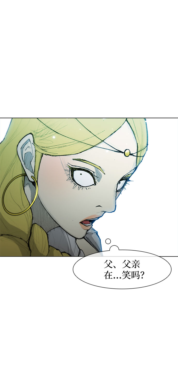 第45话60