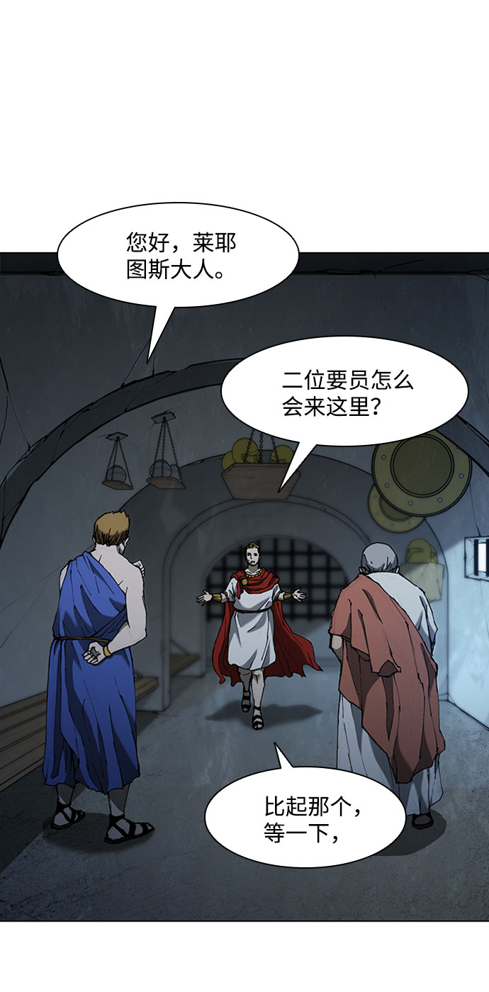第68话45