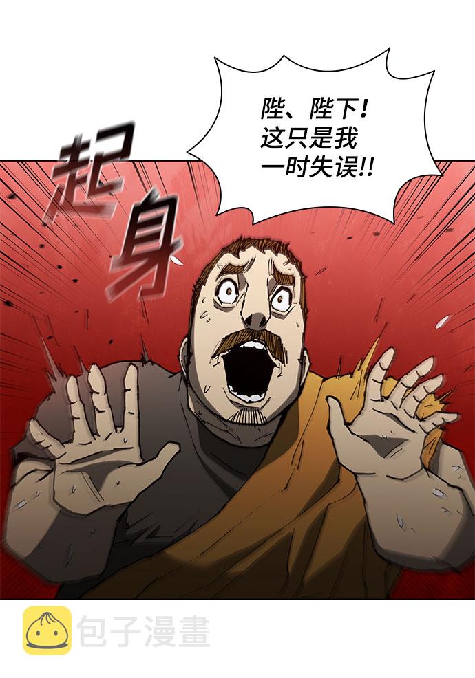 第125话13