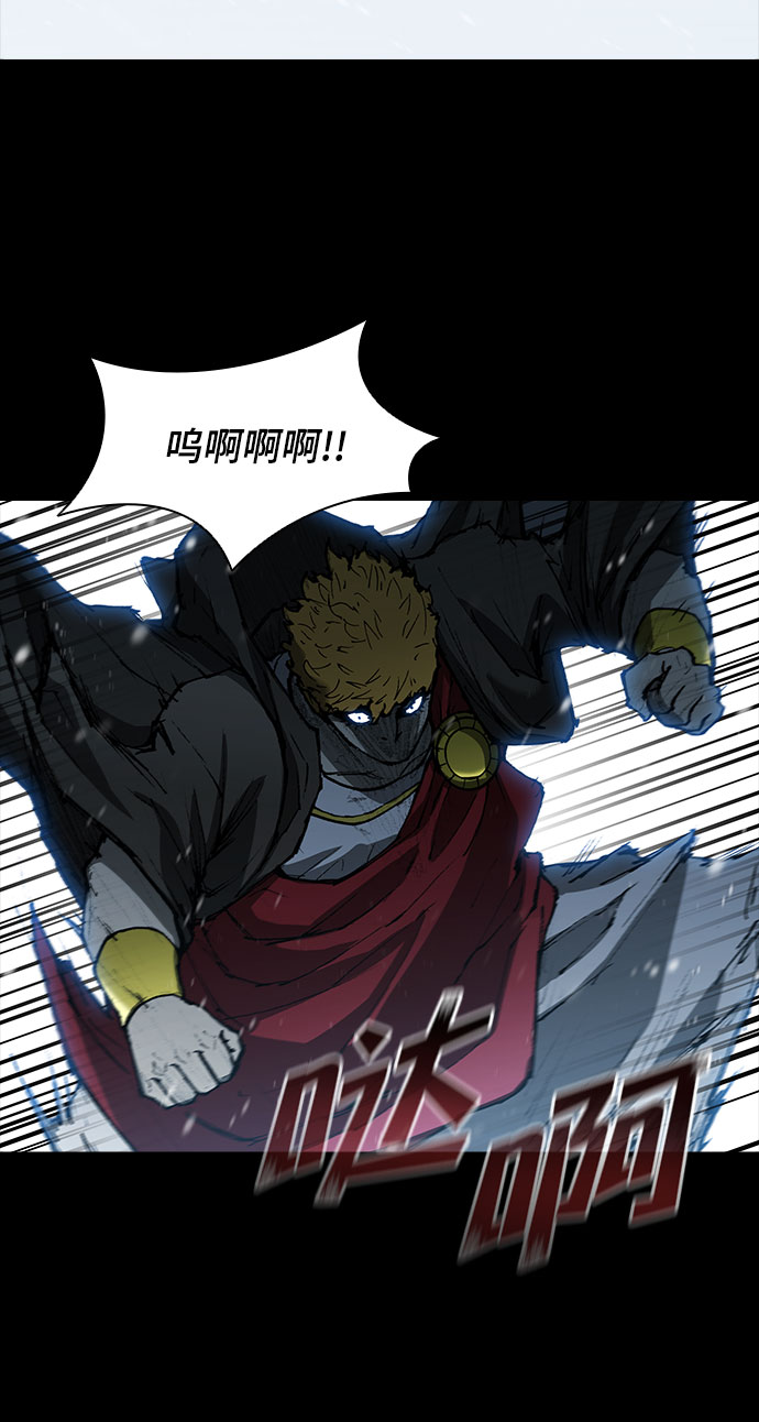 第90话31