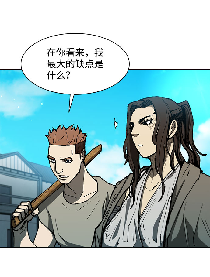 第126话44