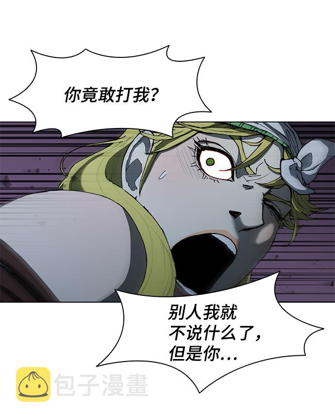 第65话61