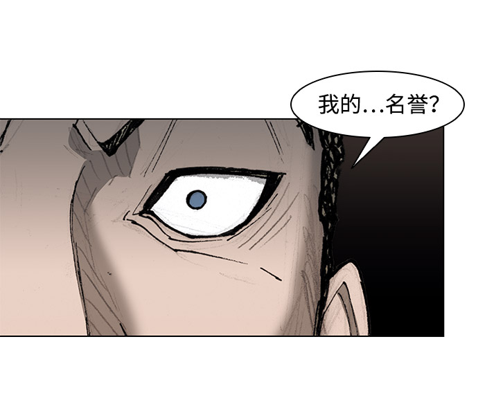第32话59