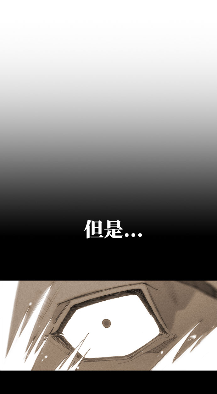 第123话21
